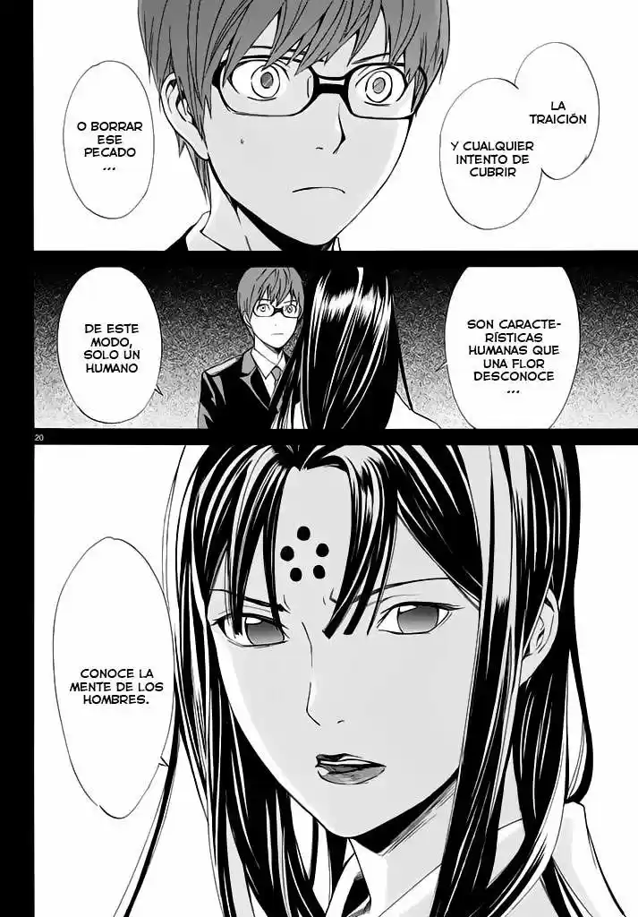 Noragami: Stray God - Capítulo 57 - Página 23 - LectorTMOo