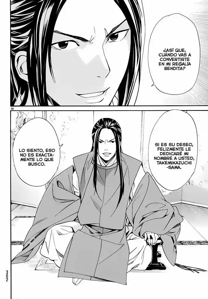 Noragami: Stray God - Capítulo 57 - Página 42 - LectorTMOo