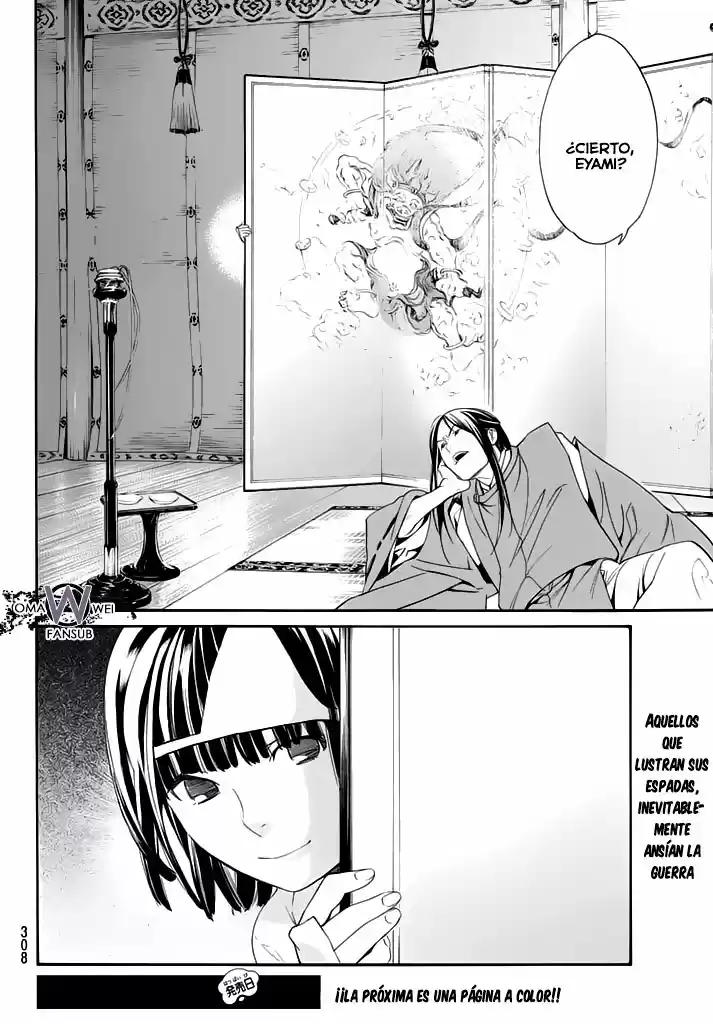 Noragami: Stray God - Capítulo 57 - Página 43 - LectorTMOo