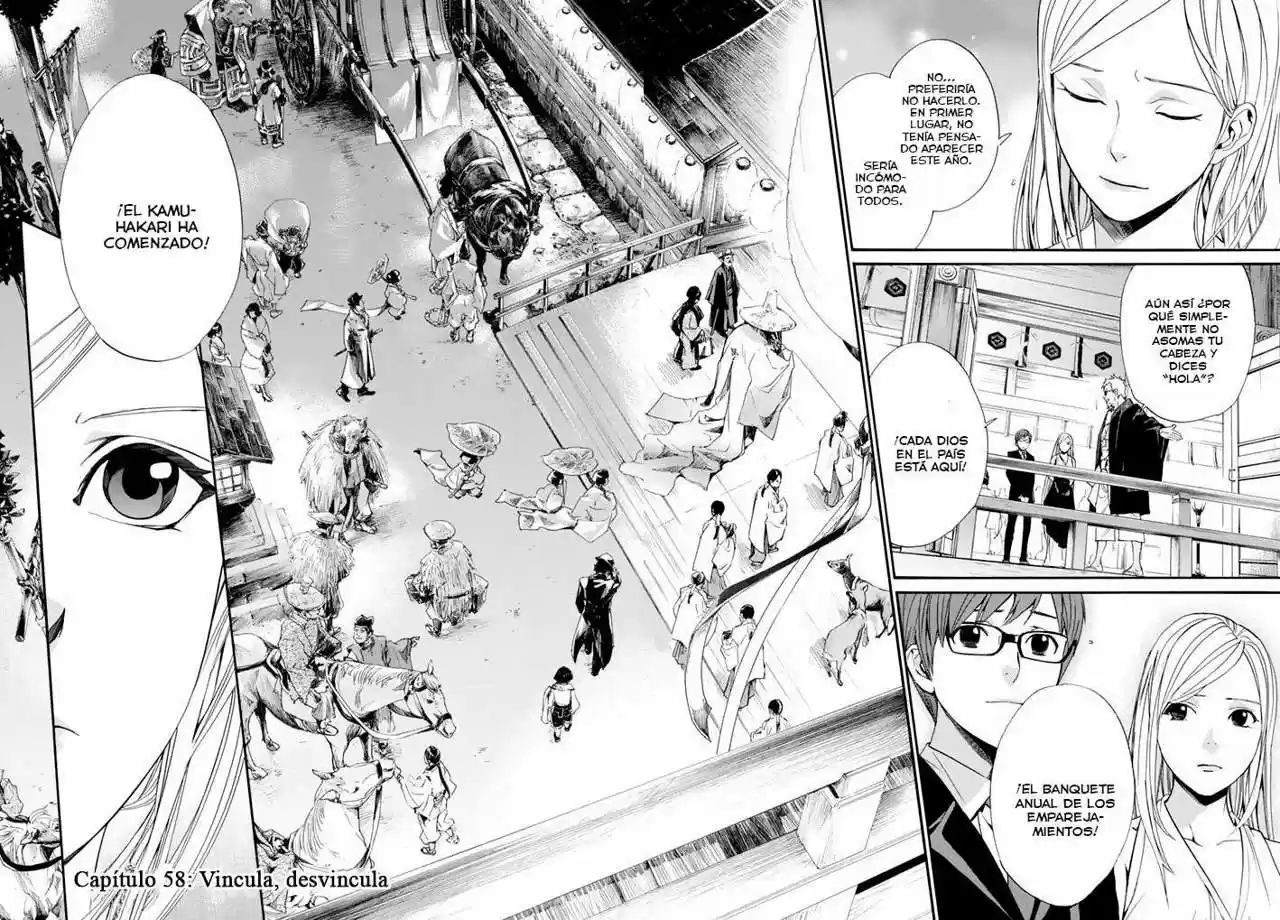 Noragami: Stray God - Capítulo 58 - Página 5 - LectorTMOo