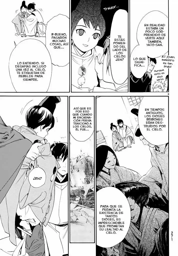 Noragami: Stray God - Capítulo 58 - Página 10 - LectorTMOo