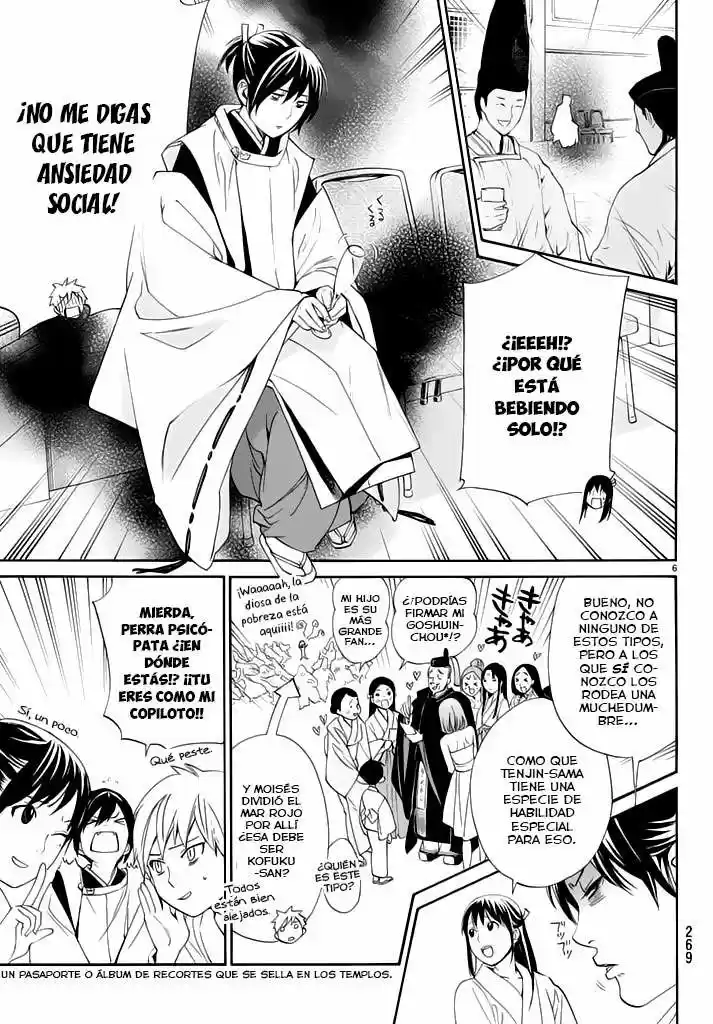 Noragami: Stray God - Capítulo 58 - Página 11 - LectorTMOo