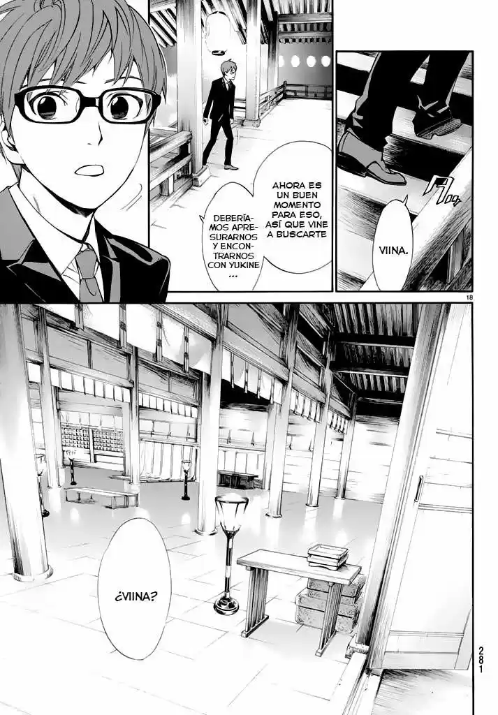 Noragami: Stray God - Capítulo 58 - Página 21 - LectorTMOo