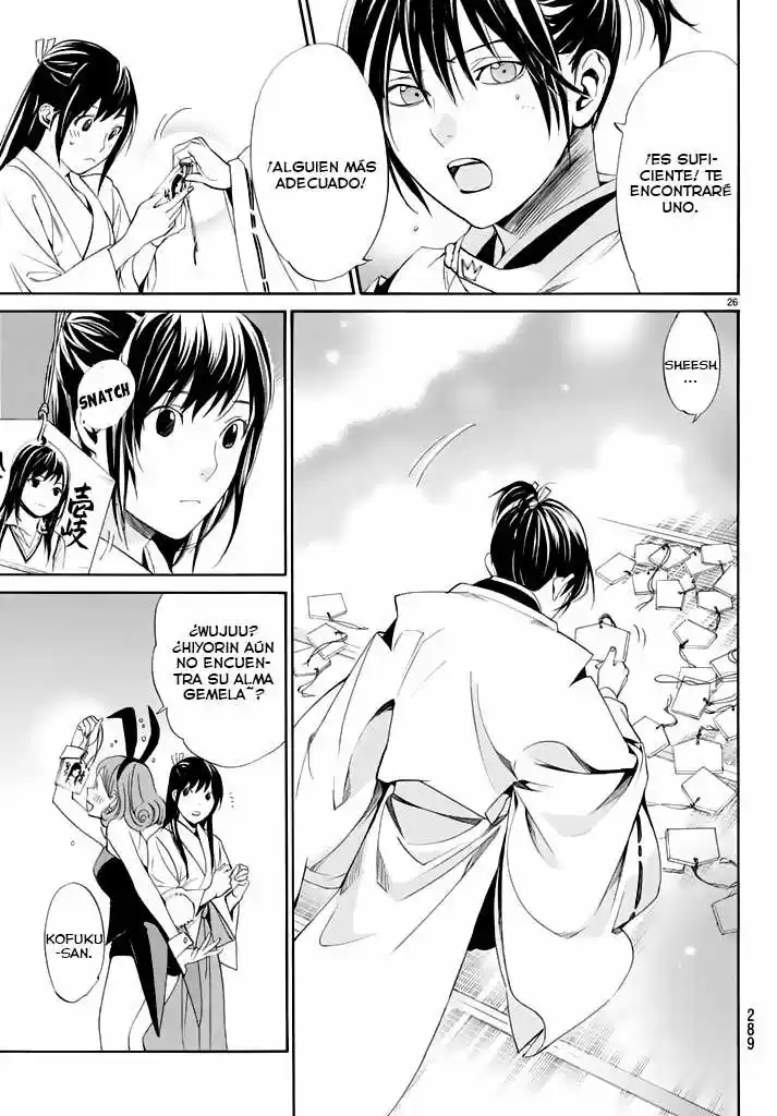Noragami: Stray God - Capítulo 58 - Página 29 - LectorTMOo