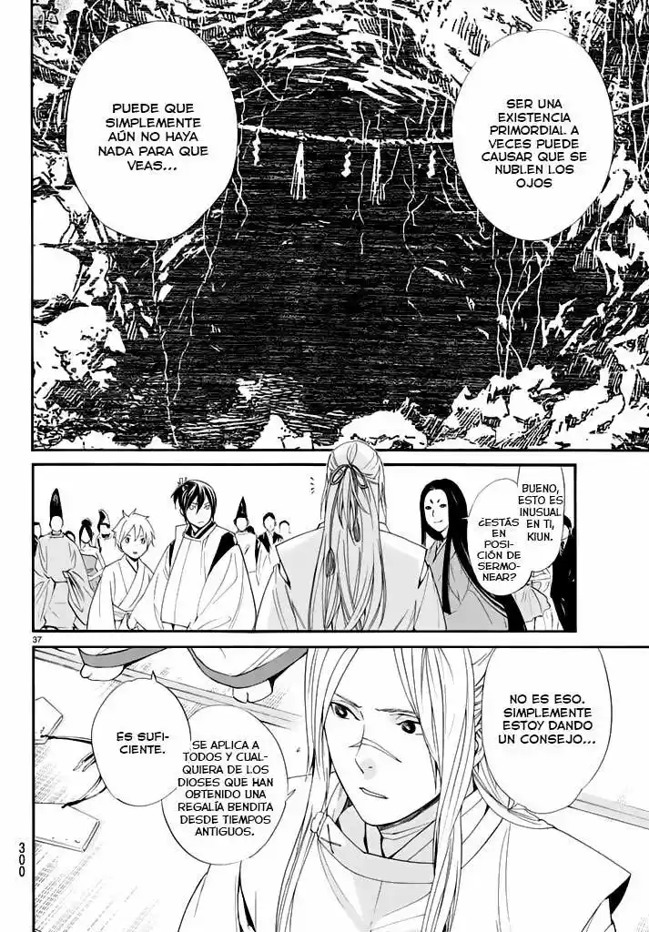 Noragami: Stray God - Capítulo 58 - Página 34 - LectorTMOo