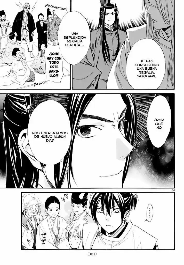 Noragami: Stray God - Capítulo 58 - Página 35 - LectorTMOo