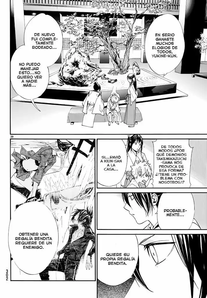 Noragami: Stray God - Capítulo 58 - Página 36 - LectorTMOo