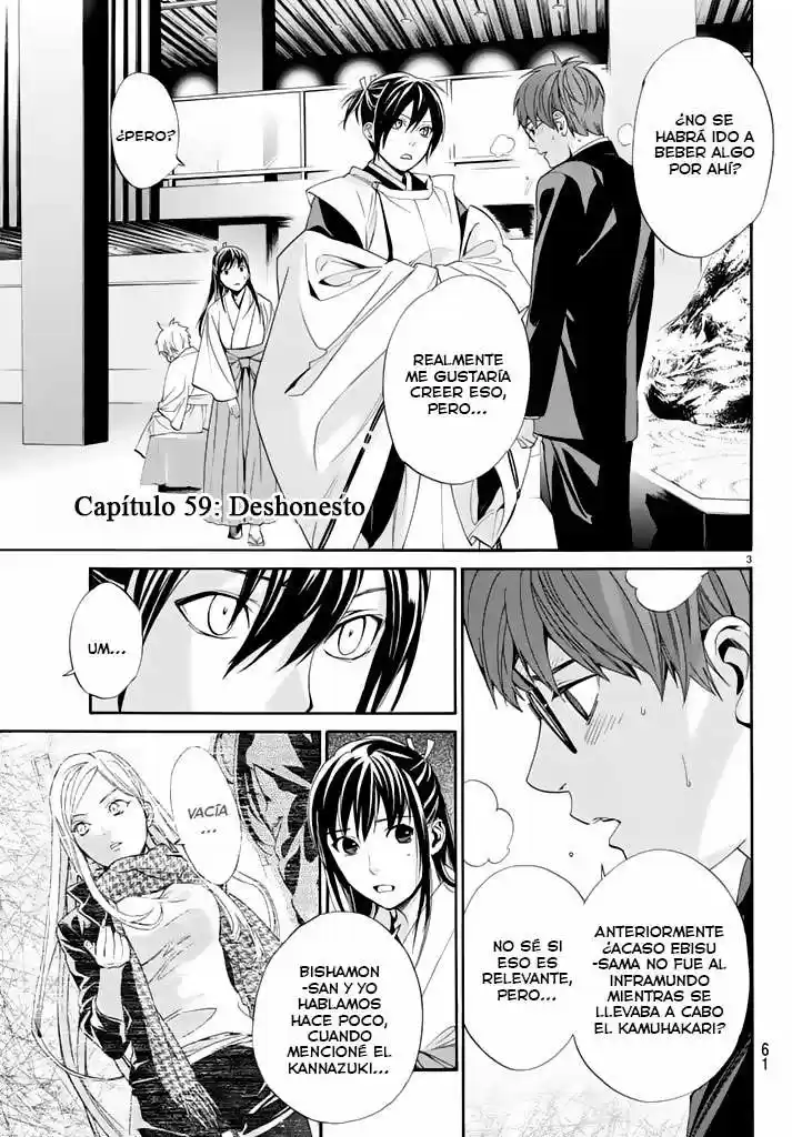 Noragami: Stray God - Capítulo 59 - Página 10 - LectorTMOo