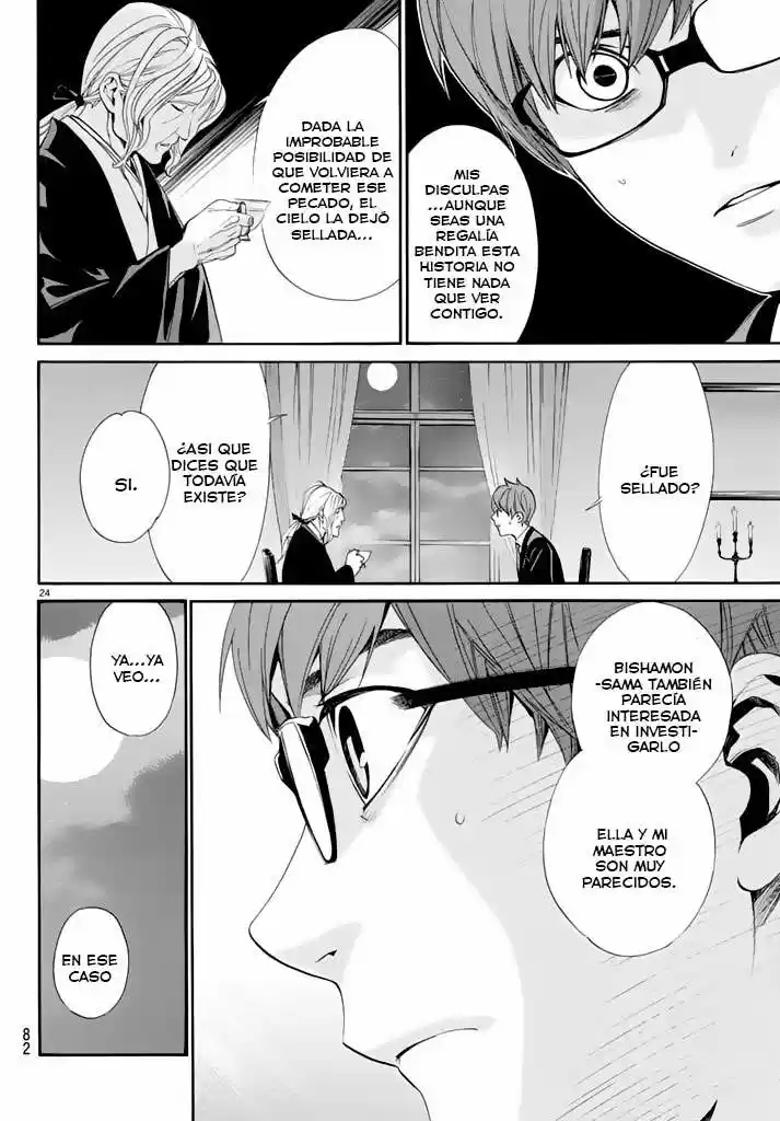 Noragami: Stray God - Capítulo 59 - Página 26 - LectorTMOo