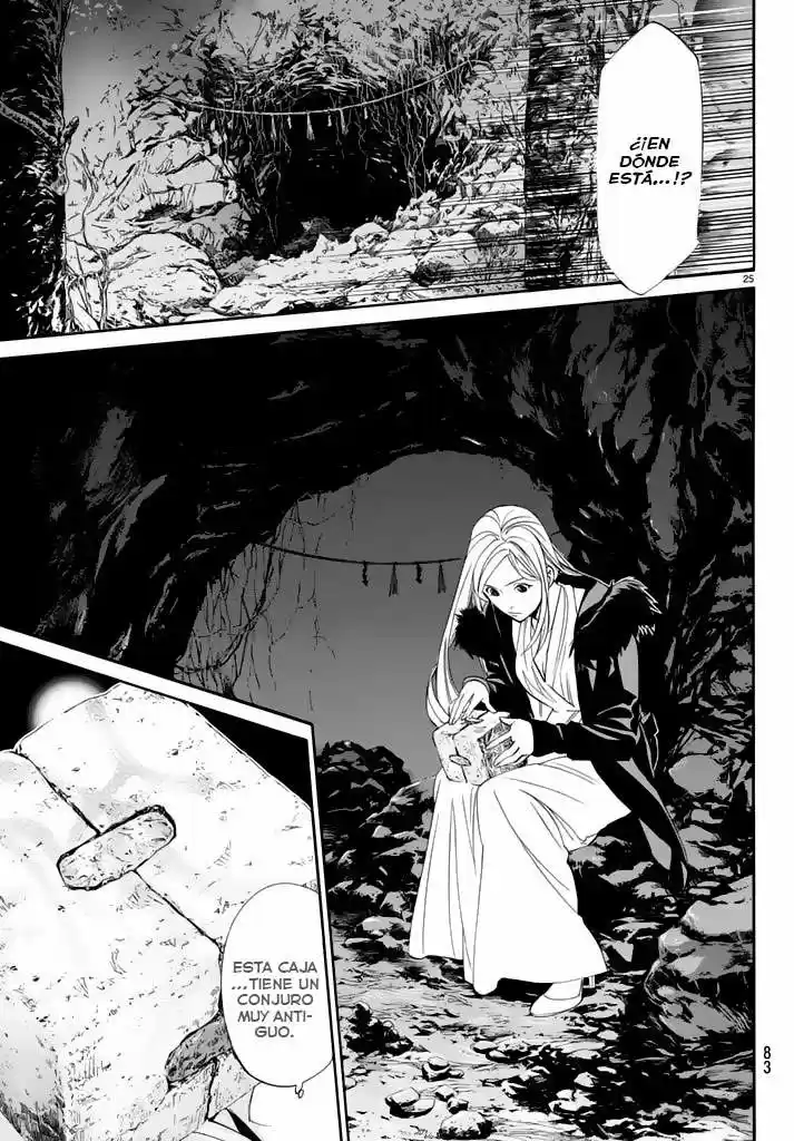 Noragami: Stray God - Capítulo 59 - Página 28 - LectorTMOo
