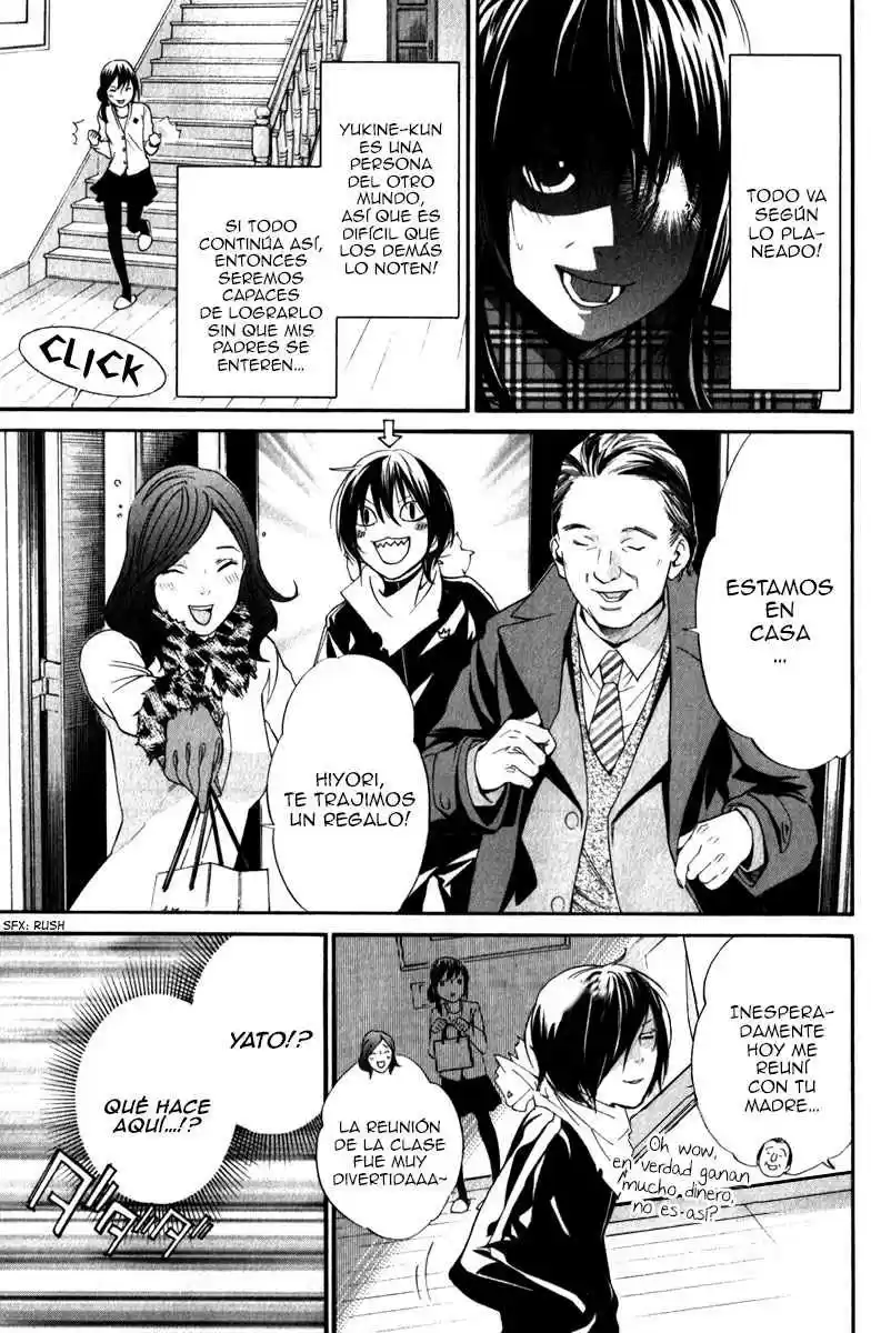 Noragami: Stray God - Capítulo 6 - Página 7 - LectorTMOo