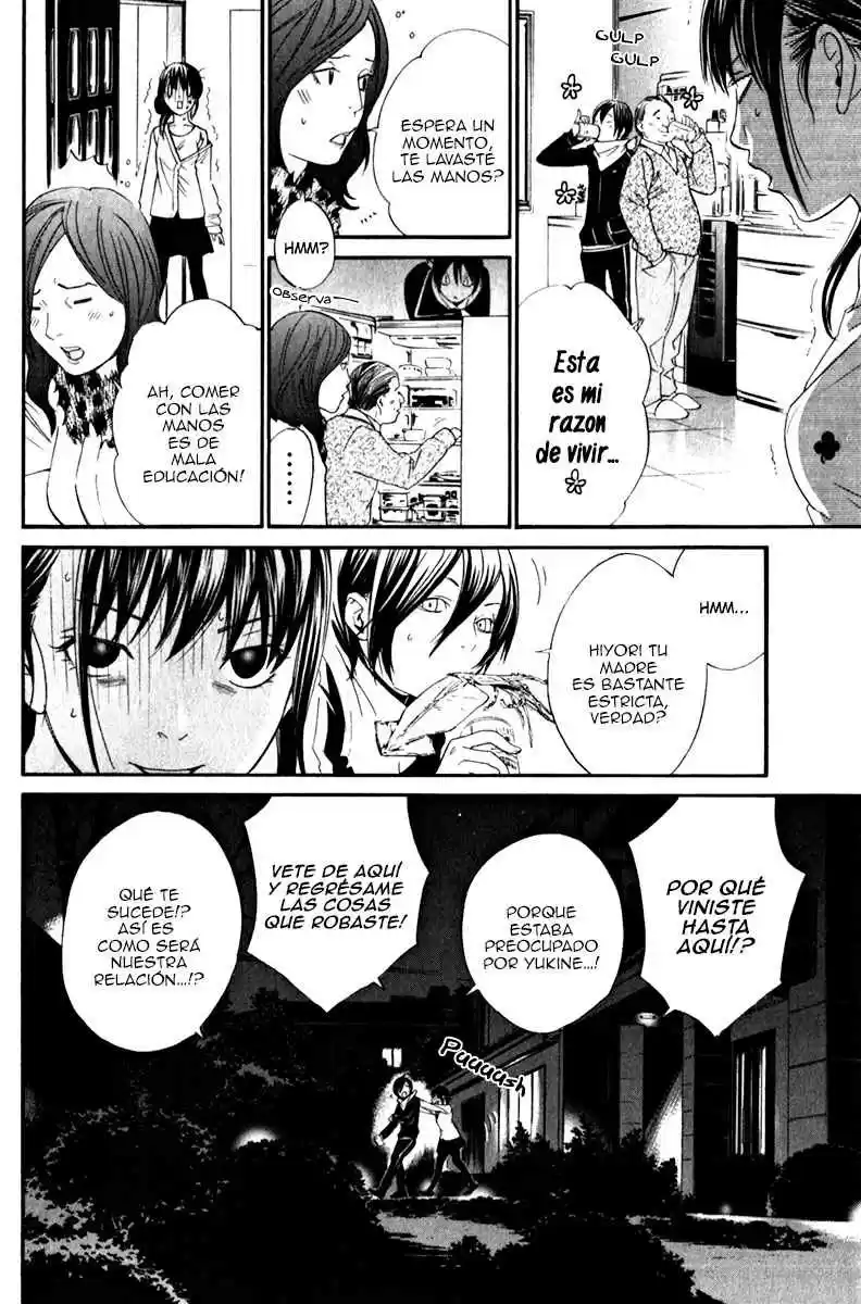 Noragami: Stray God - Capítulo 6 - Página 8 - LectorTMOo