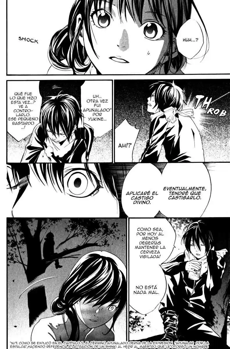 Noragami: Stray God - Capítulo 6 - Página 11 - LectorTMOo
