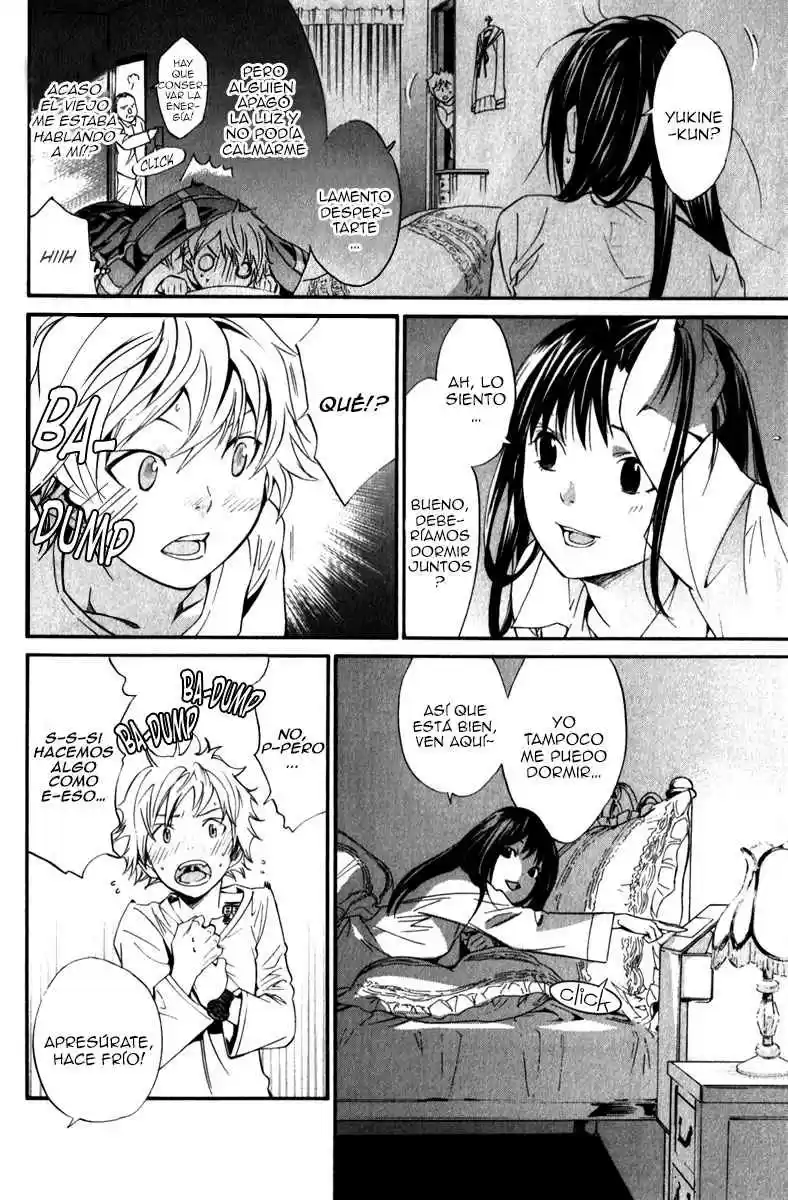 Noragami: Stray God - Capítulo 6 - Página 13 - LectorTMOo
