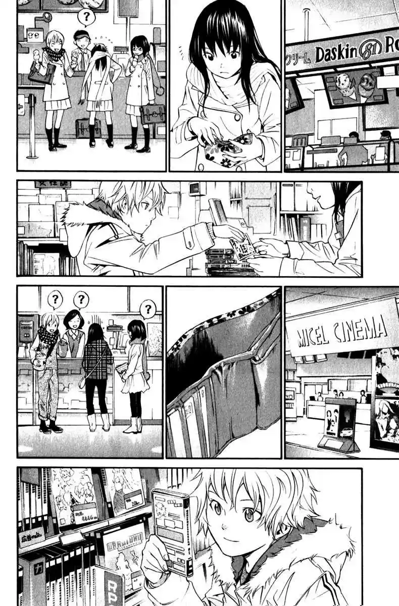 Noragami: Stray God - Capítulo 6 - Página 19 - LectorTMOo
