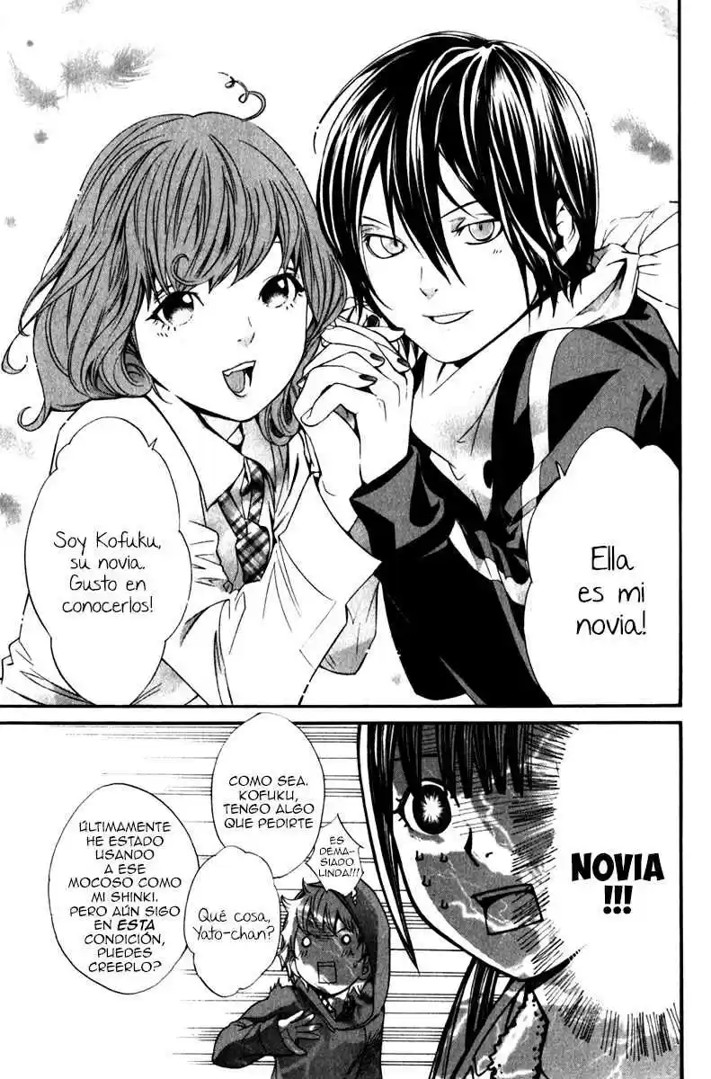 Noragami: Stray God - Capítulo 6 - Página 22 - LectorTMOo