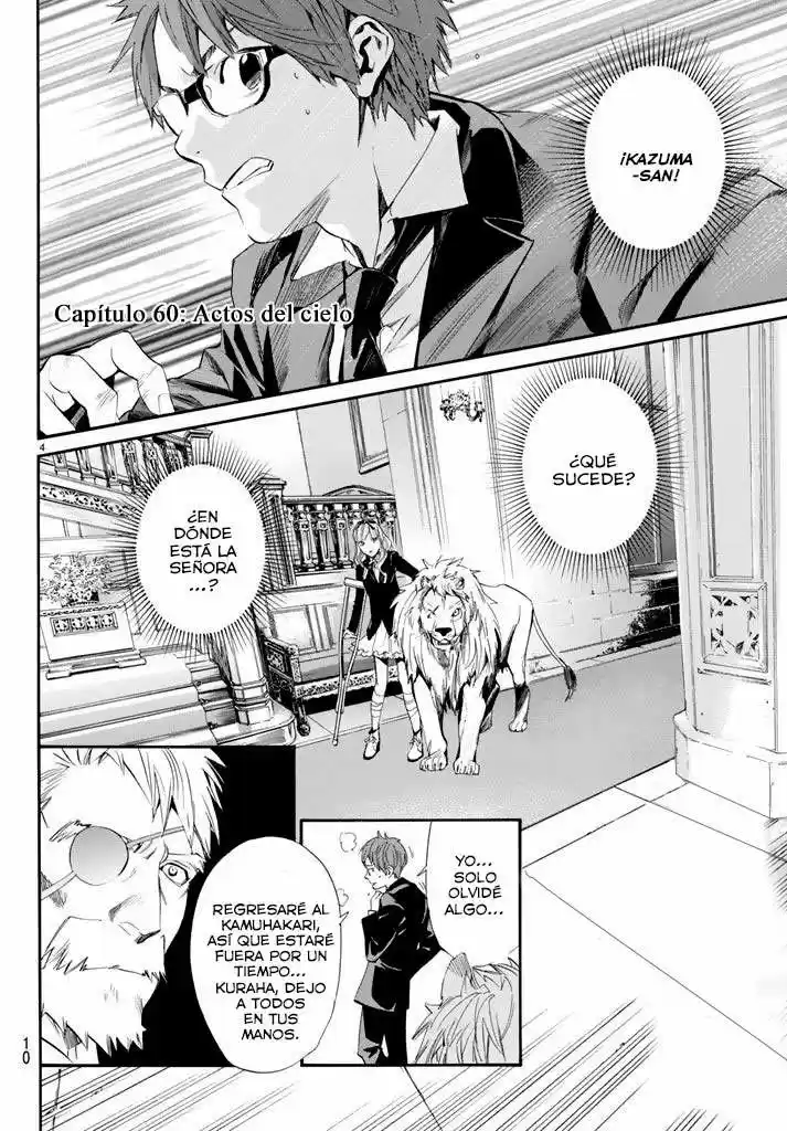 Noragami: Stray God - Capítulo 60 - Página 8 - LectorTMOo