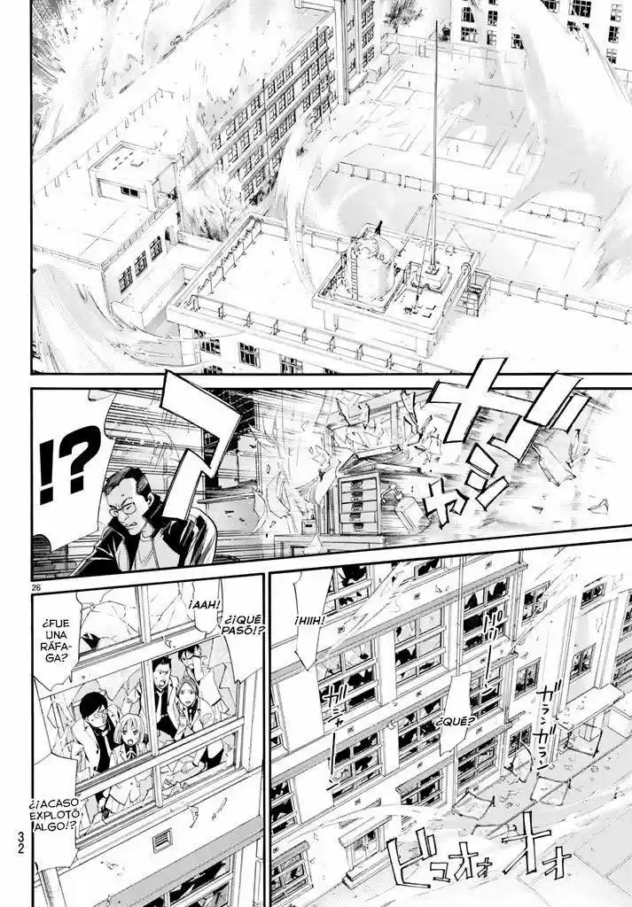Noragami: Stray God - Capítulo 60 - Página 30 - LectorTMOo