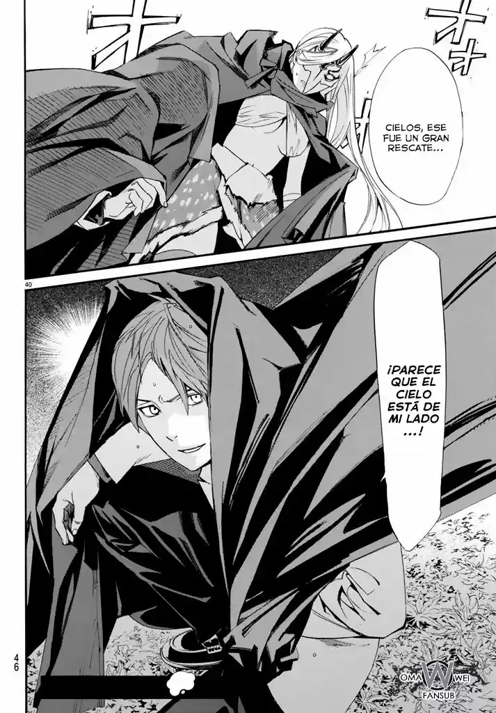 Noragami: Stray God - Capítulo 60 - Página 39 - LectorTMOo