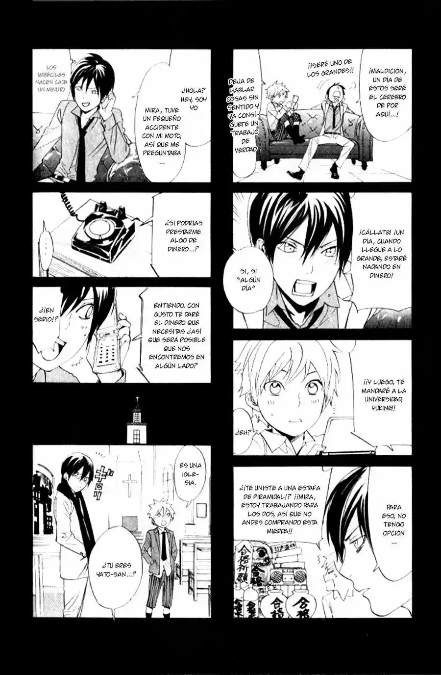 Noragami: Stray God - Capítulo 60 - Página 47 - LectorTMOo