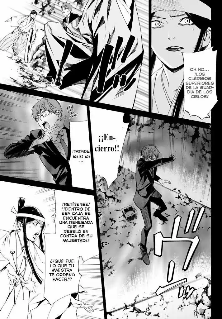 Noragami: Stray God - Capítulo 61 - Página 6 - LectorTMOo