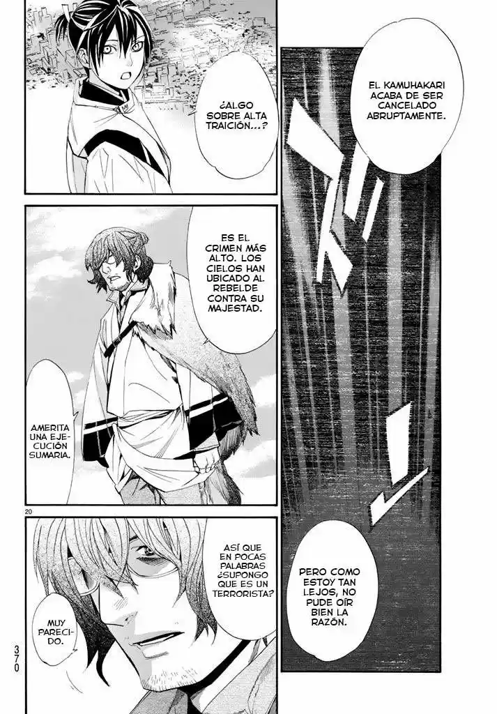 Noragami: Stray God - Capítulo 61 - Página 17 - LectorTMOo