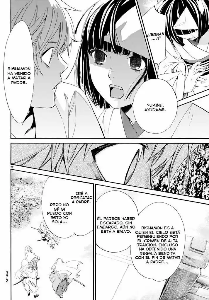 Noragami: Stray God - Capítulo 61 - Página 20 - LectorTMOo