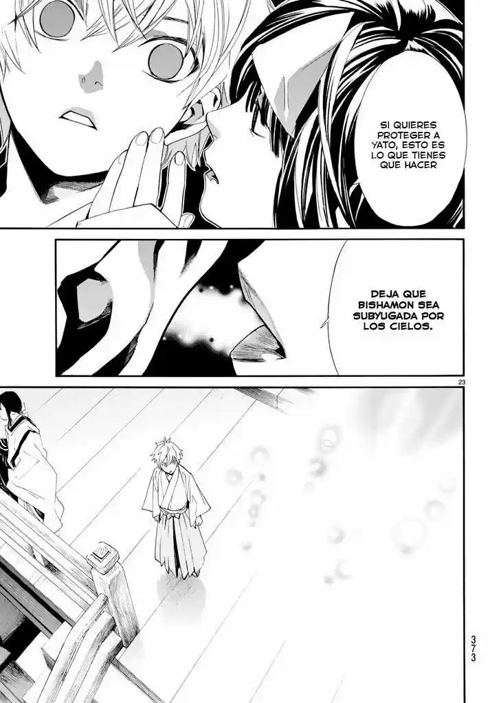 Noragami: Stray God - Capítulo 61 - Página 21 - LectorTMOo