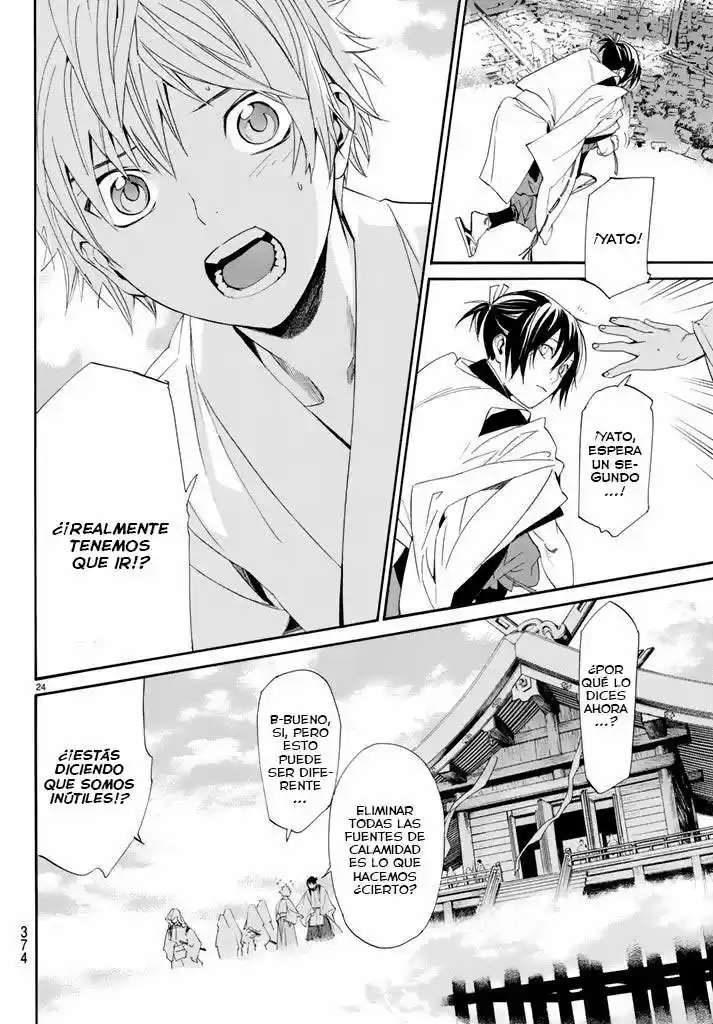 Noragami: Stray God - Capítulo 61 - Página 24 - LectorTMOo