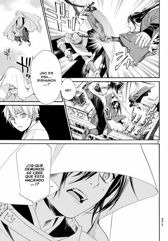 Noragami: Stray God - Capítulo 61 - Página 30 - LectorTMOo