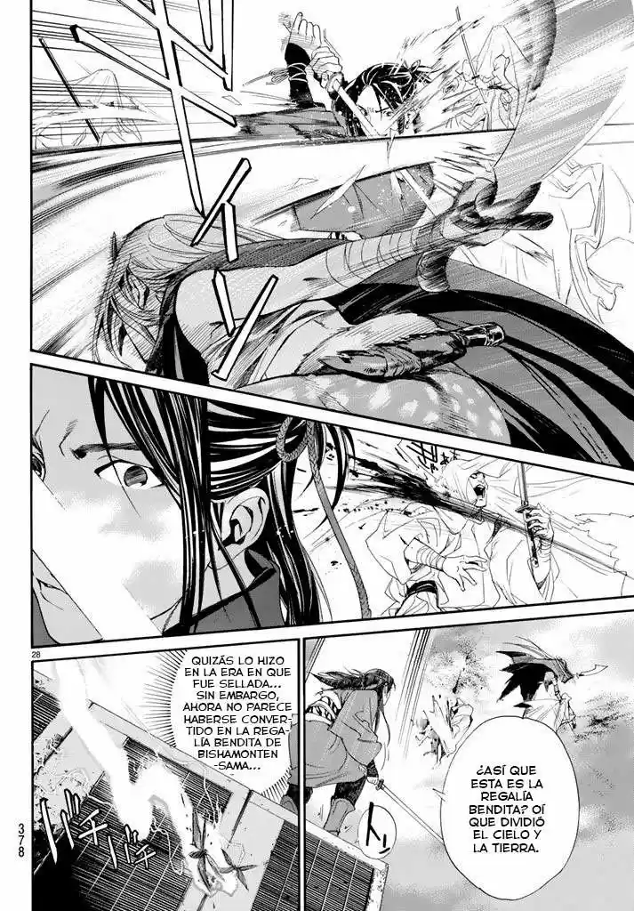 Noragami: Stray God - Capítulo 61 - Página 31 - LectorTMOo