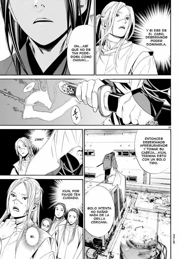 Noragami: Stray God - Capítulo 61 - Página 33 - LectorTMOo