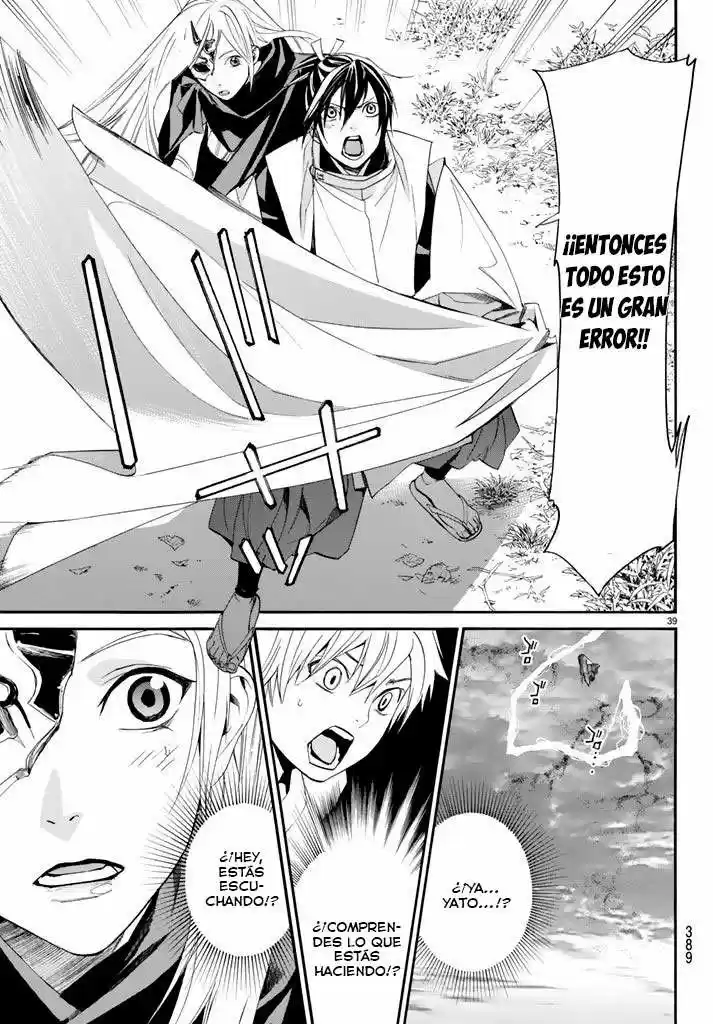 Noragami: Stray God - Capítulo 61 - Página 35 - LectorTMOo
