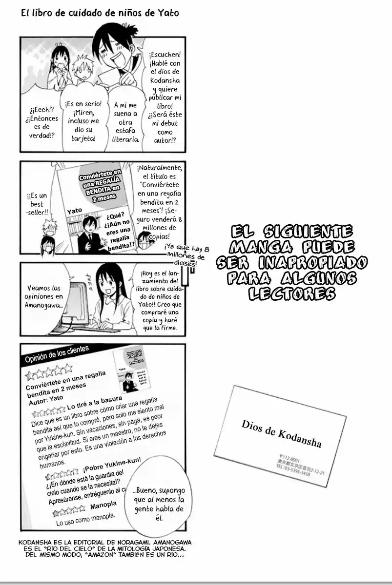 Noragami: Stray God - Capítulo 62.5 - Página 4 - LectorTMOo