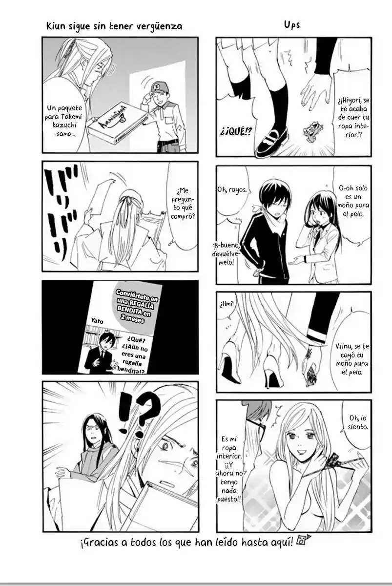 Noragami: Stray God - Capítulo 62.5 - Página 9 - LectorTMOo