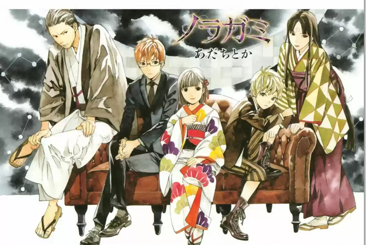 Noragami: Stray God - Capítulo 62.5 - Página 10 - LectorTMOo