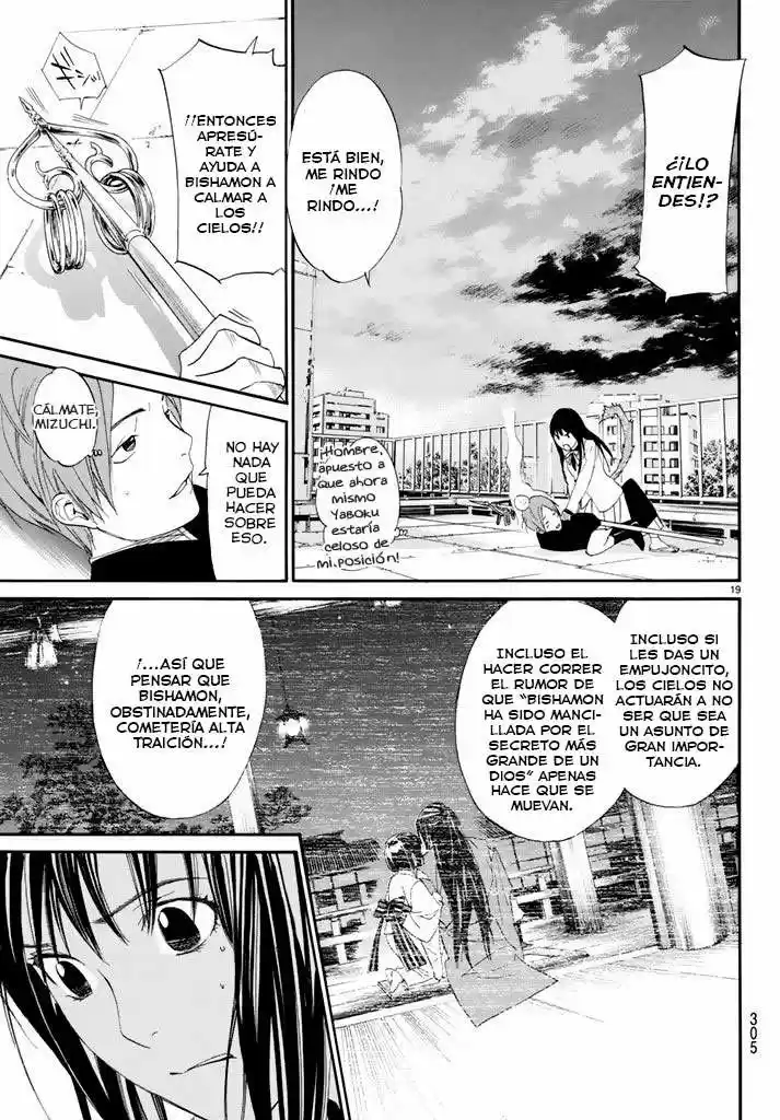 Noragami: Stray God - Capítulo 62 - Página 19 - LectorTMOo