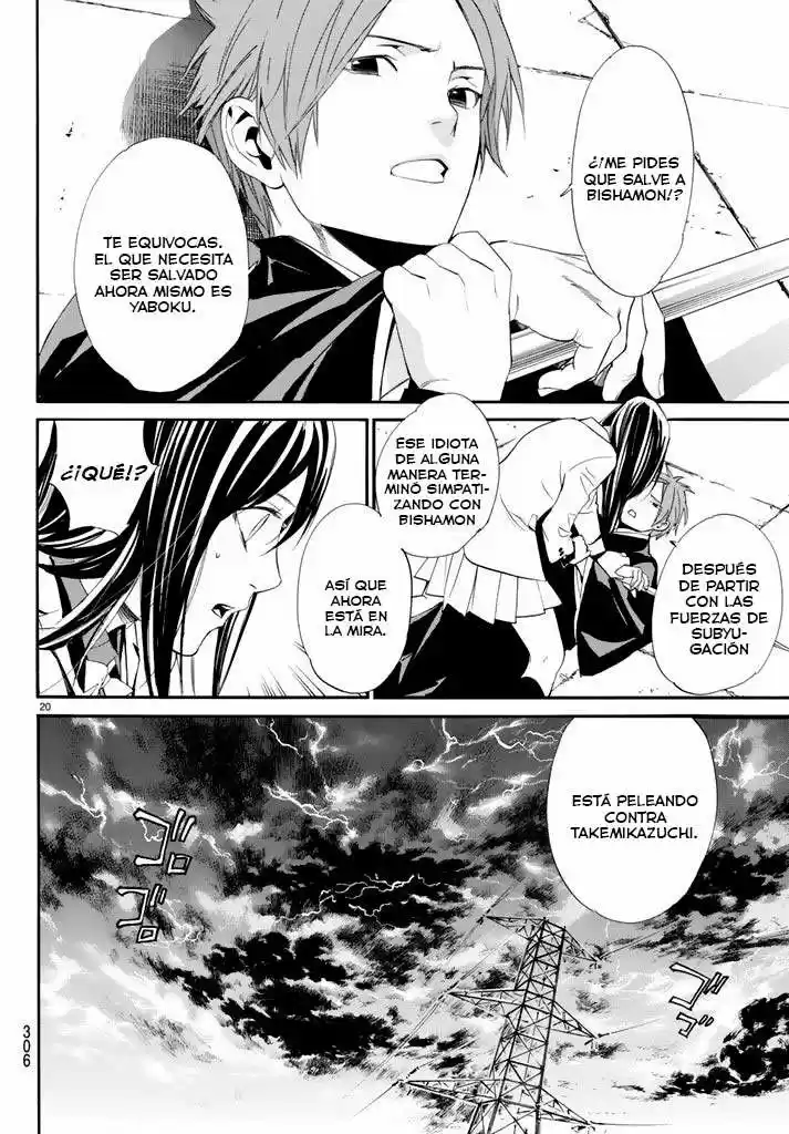 Noragami: Stray God - Capítulo 62 - Página 21 - LectorTMOo