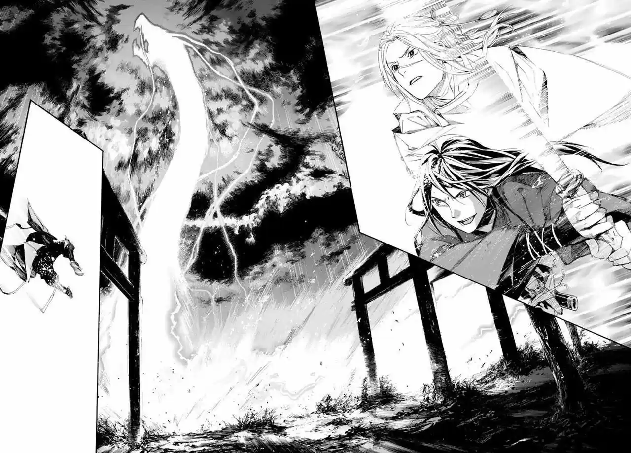 Noragami: Stray God - Capítulo 62 - Página 35 - LectorTMOo