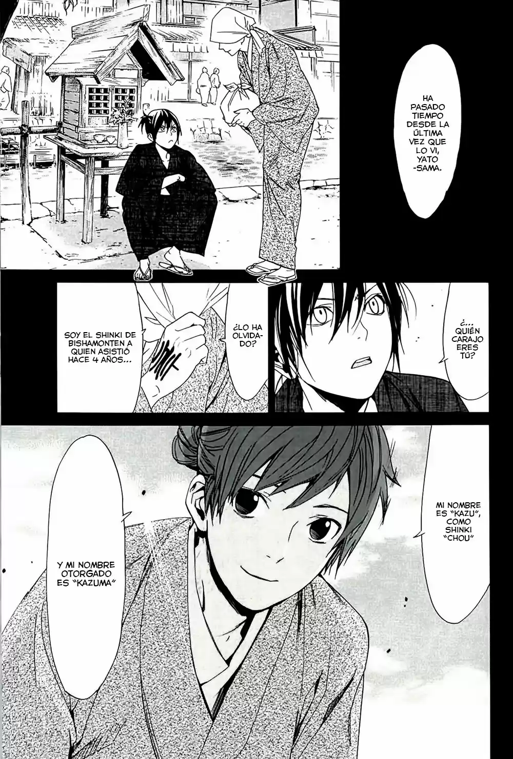 Noragami: Stray God - Capítulo 63.5 - Página 4 - LectorTMOo