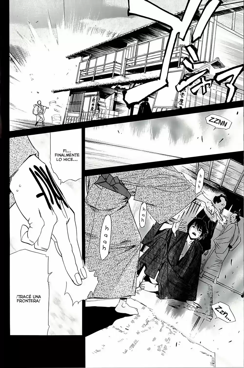 Noragami: Stray God - Capítulo 63.5 - Página 15 - LectorTMOo
