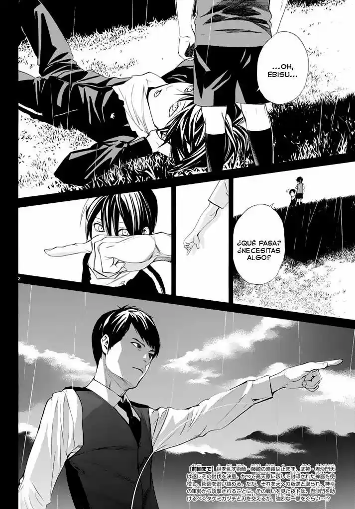 Noragami: Stray God - Capítulo 63 - Página 6 - LectorTMOo
