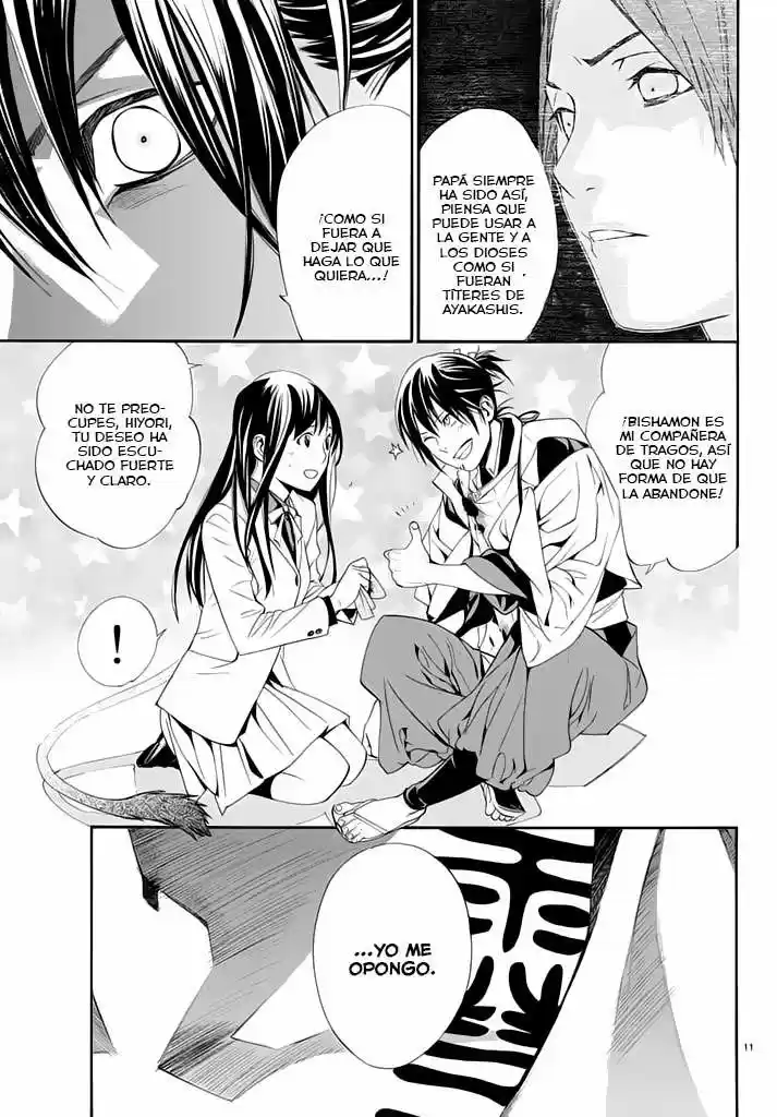 Noragami: Stray God - Capítulo 63 - Página 8 - LectorTMOo