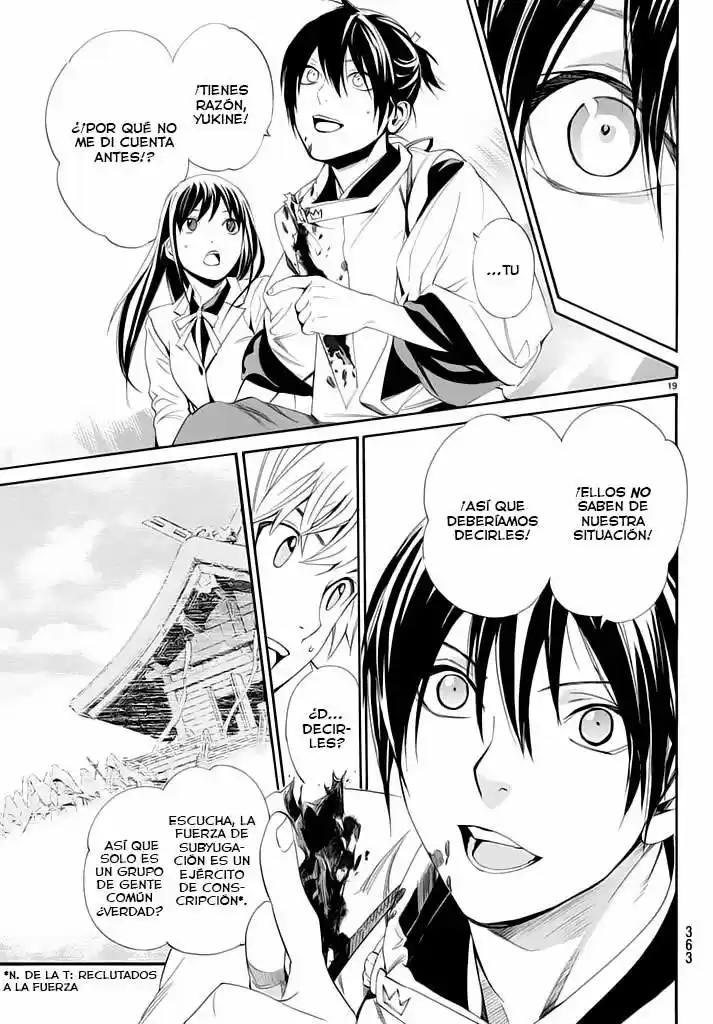 Noragami: Stray God - Capítulo 63 - Página 20 - LectorTMOo