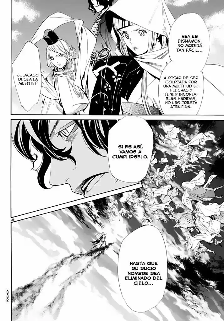 Noragami: Stray God - Capítulo 63 - Página 35 - LectorTMOo