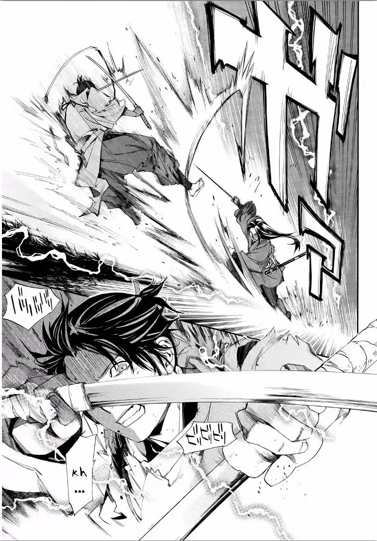 Noragami: Stray God - Capítulo 65 - Página 5 - LectorTMOo
