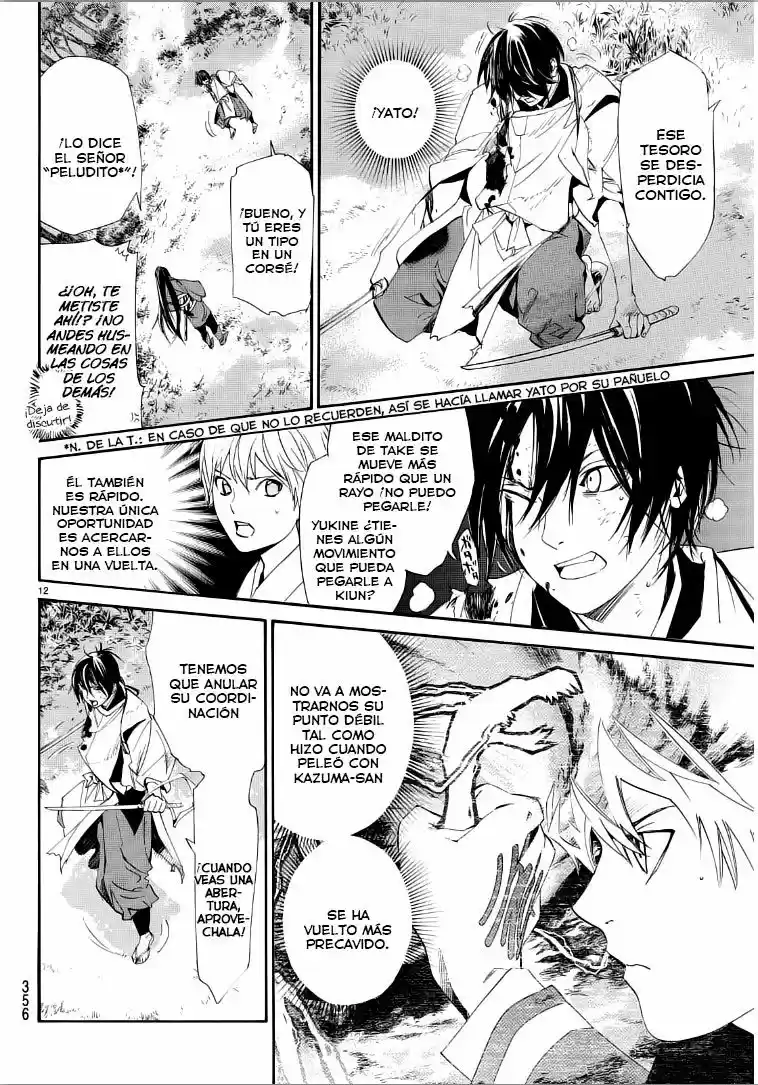 Noragami: Stray God - Capítulo 65 - Página 9 - LectorTMOo