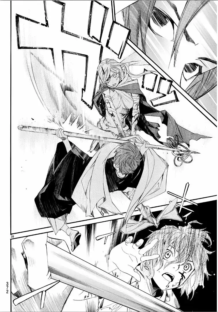 Noragami: Stray God - Capítulo 65 - Página 22 - LectorTMOo