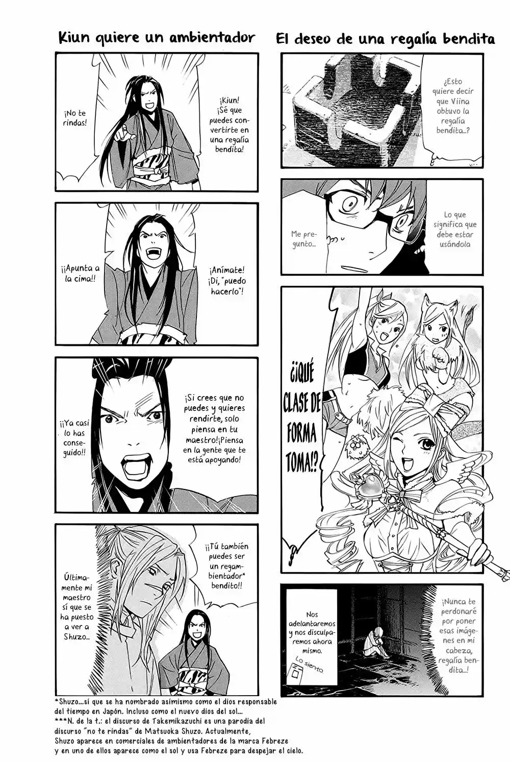 Noragami: Stray God - Capítulo 66.50 - Página 5 - LectorTMOo