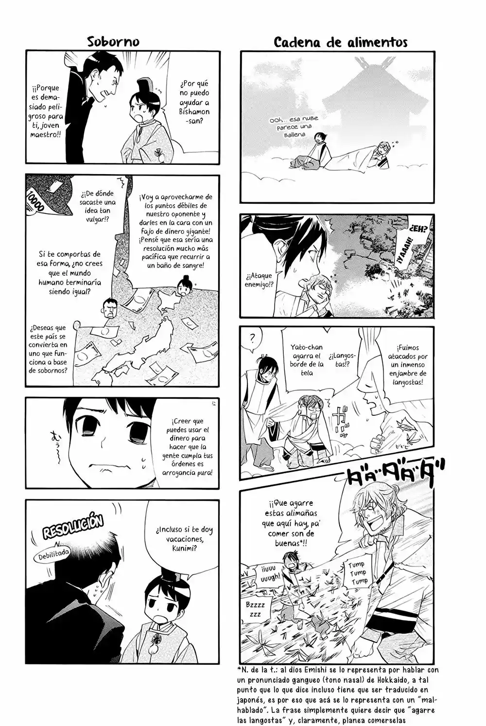 Noragami: Stray God - Capítulo 66.50 - Página 6 - LectorTMOo